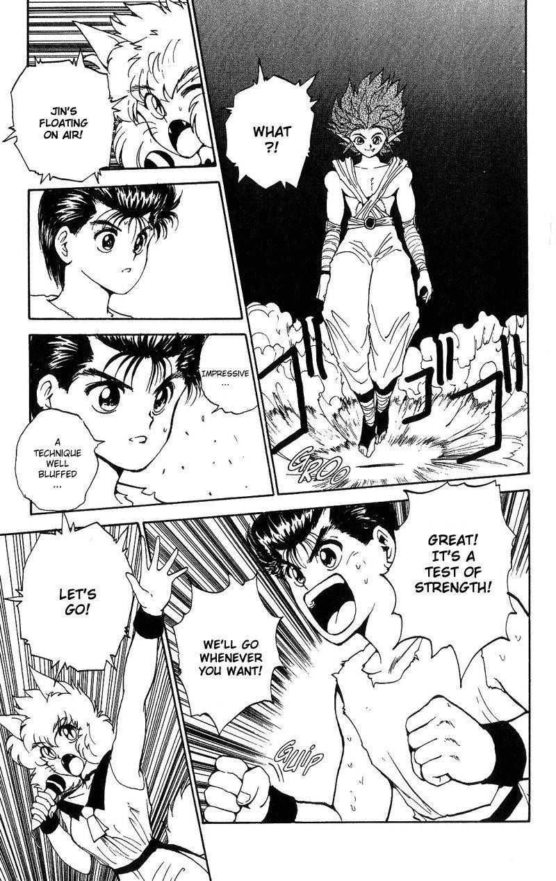 YuYu Hakusho Chapter 72 - Page 12