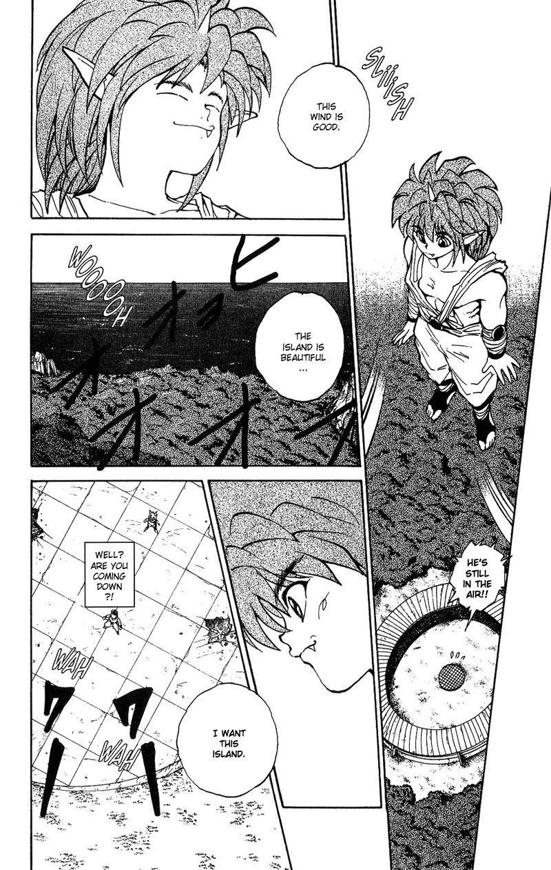 YuYu Hakusho Chapter 72 - Page 15