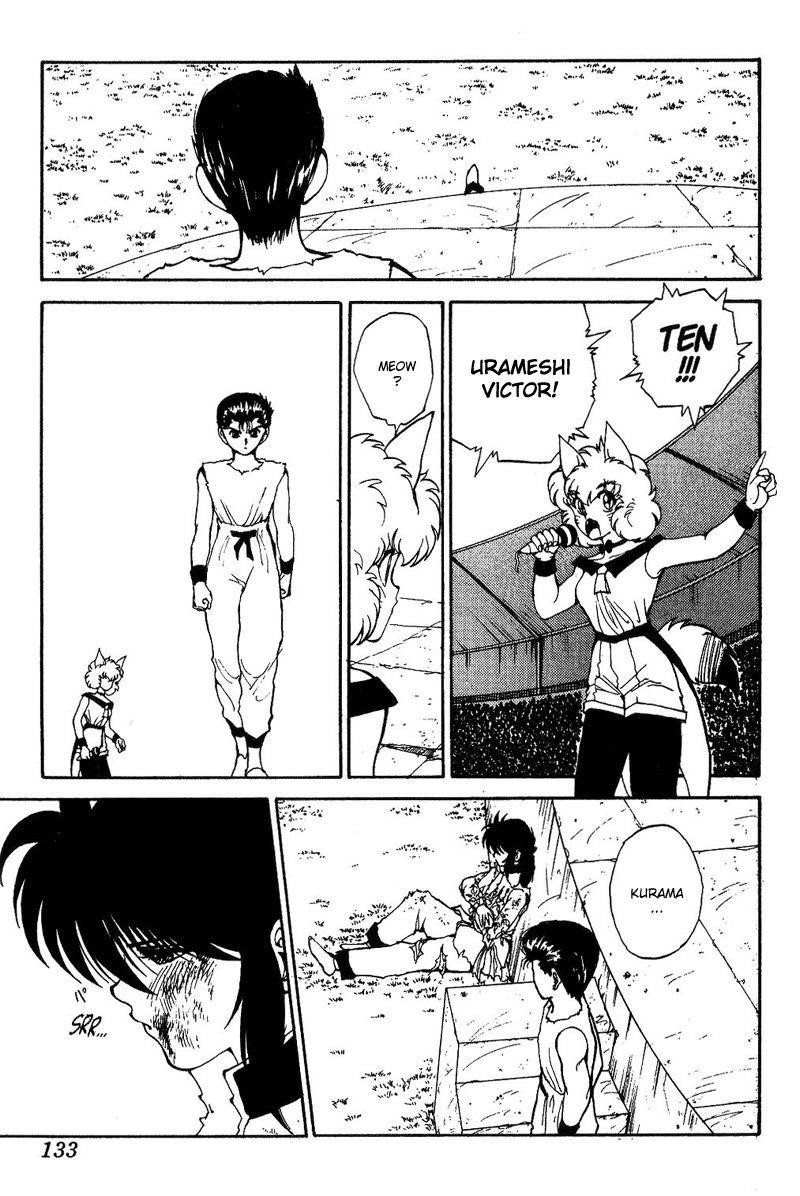 YuYu Hakusho Chapter 72 - Page 6