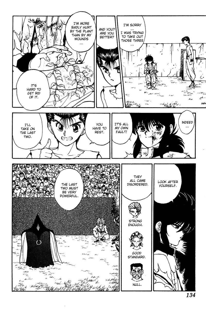 YuYu Hakusho Chapter 72 - Page 7