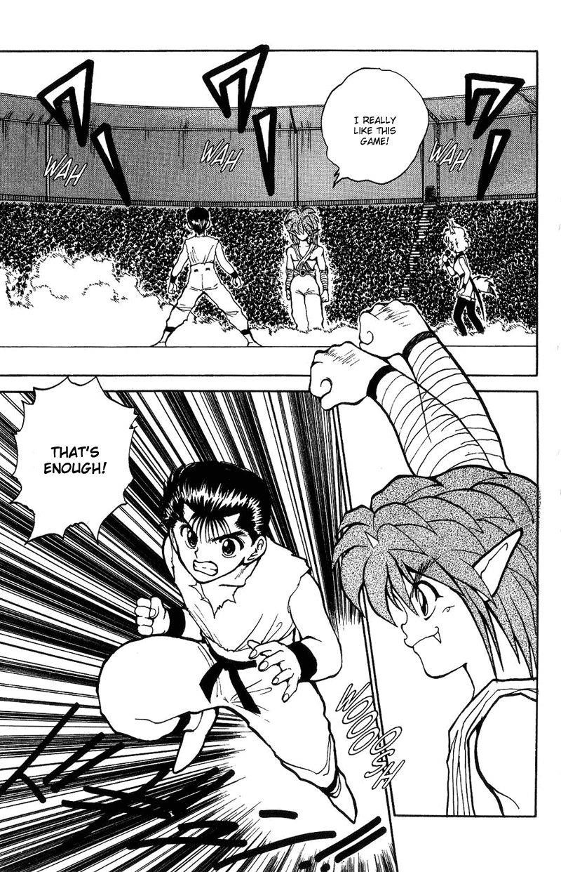 YuYu Hakusho Chapter 73 - Page 11