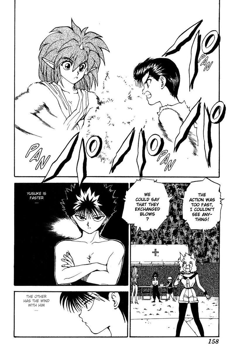 YuYu Hakusho Chapter 73 - Page 12