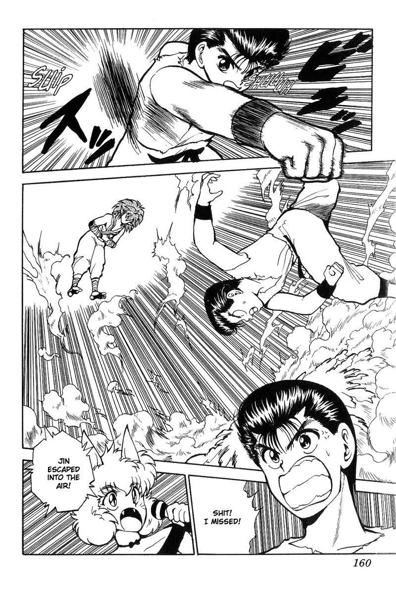 YuYu Hakusho Chapter 73 - Page 14