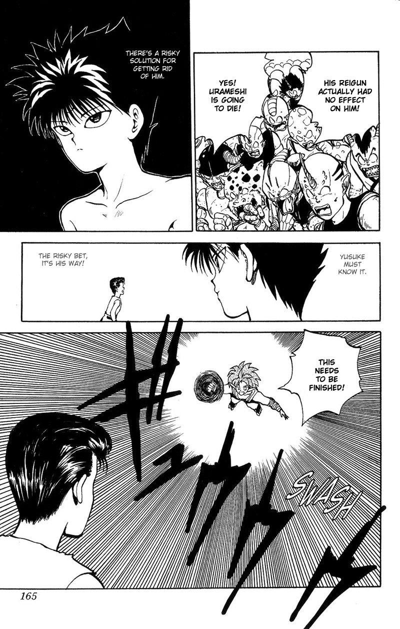 YuYu Hakusho Chapter 73 - Page 19