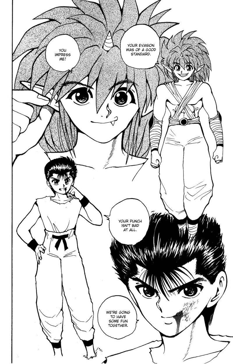 YuYu Hakusho Chapter 73 - Page 2