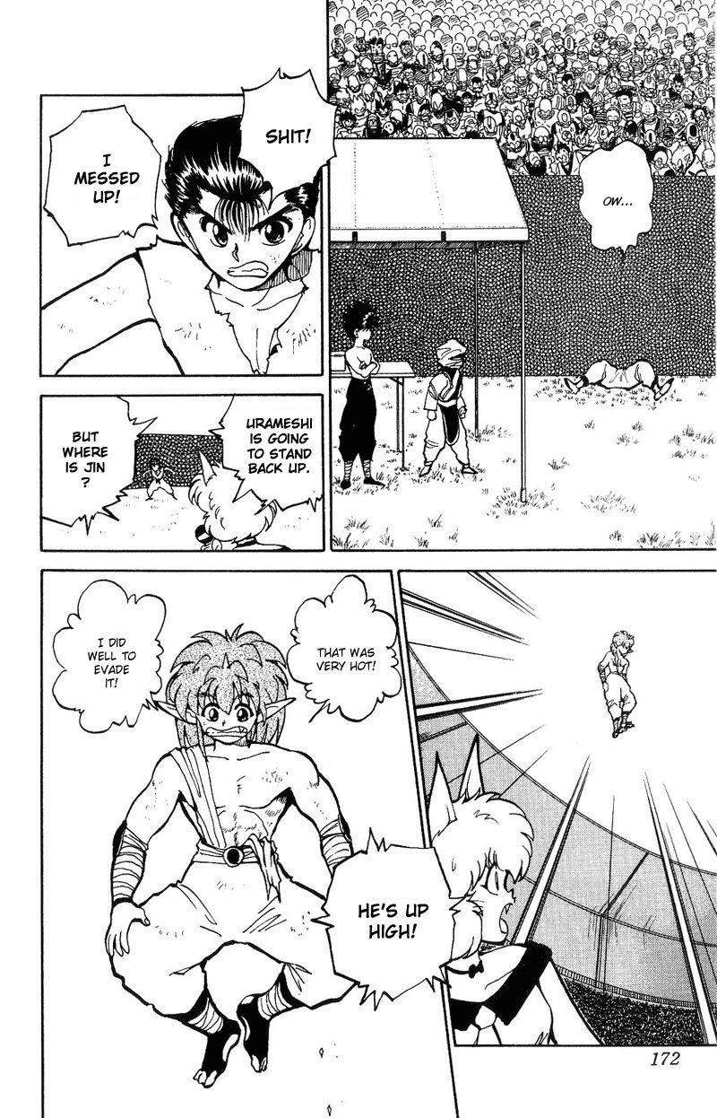 YuYu Hakusho Chapter 74 - Page 4