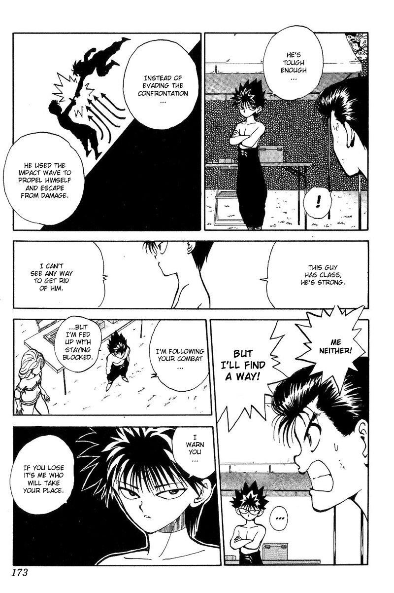 YuYu Hakusho Chapter 74 - Page 5