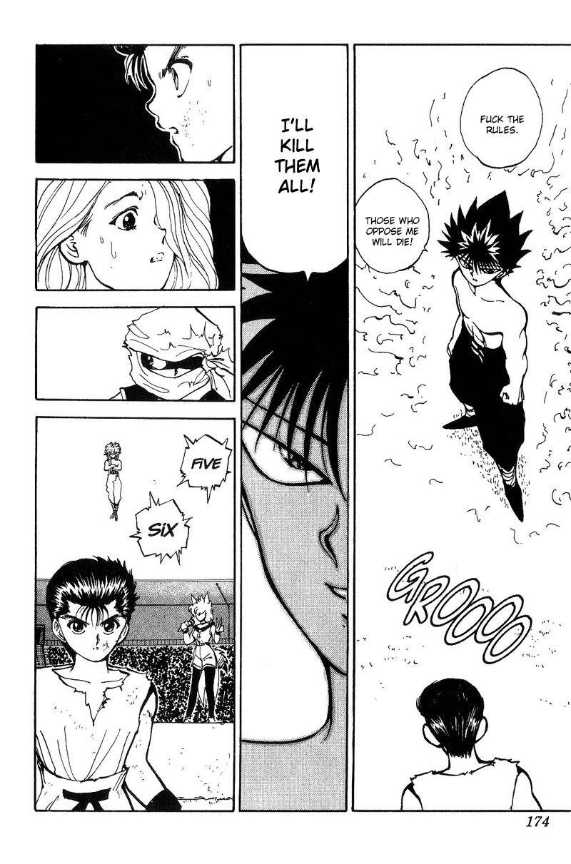 YuYu Hakusho Chapter 74 - Page 6