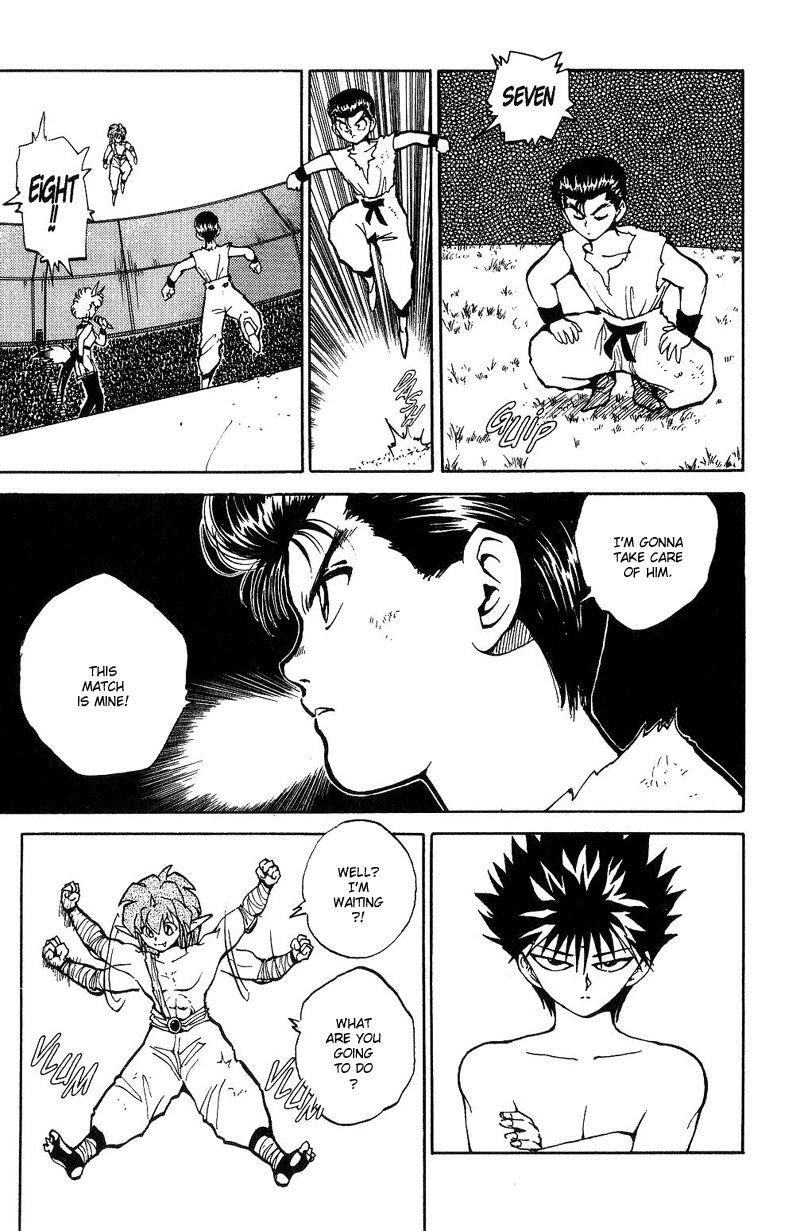 YuYu Hakusho Chapter 74 - Page 7