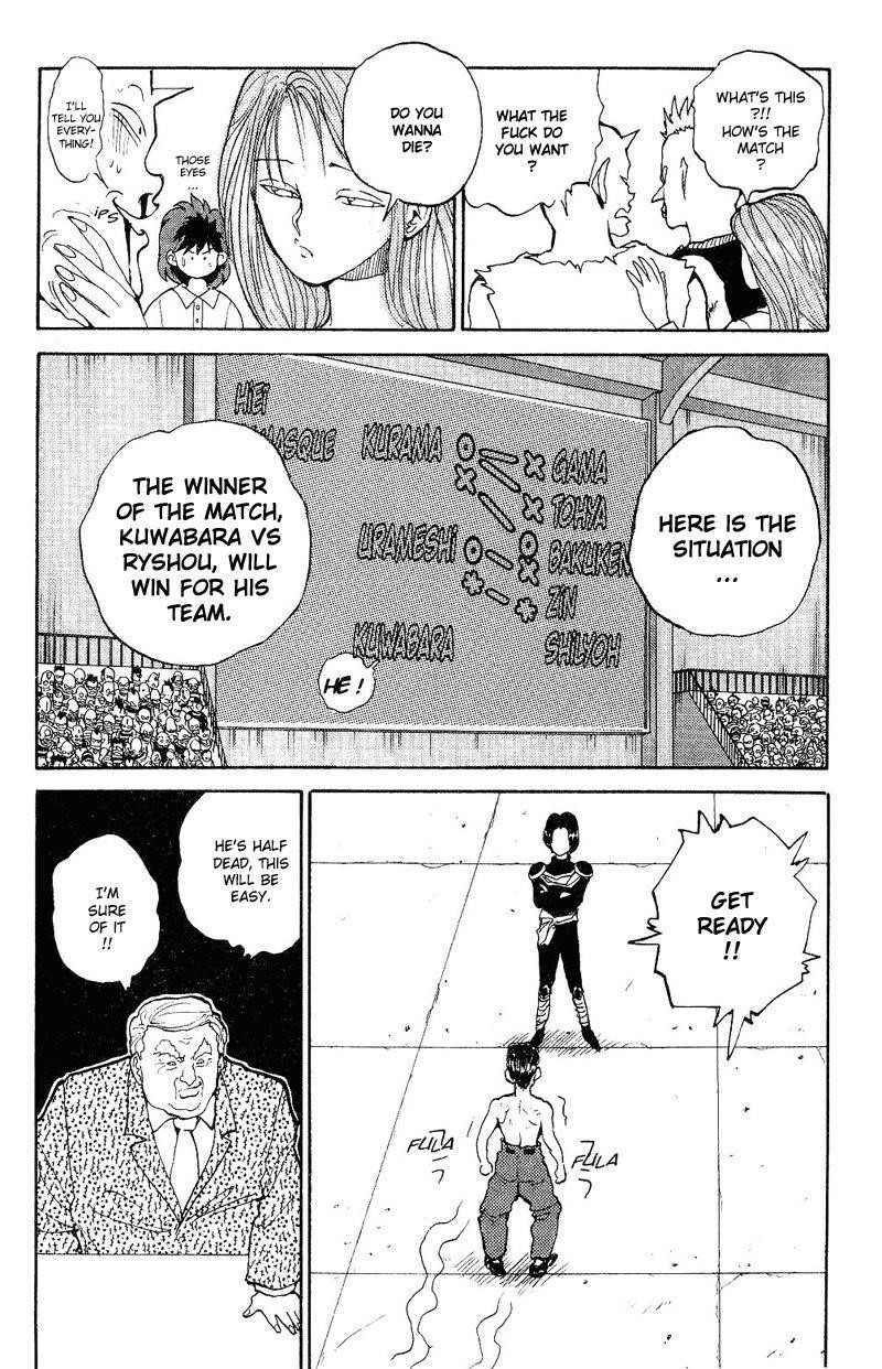 YuYu Hakusho Chapter 75 - Page 21