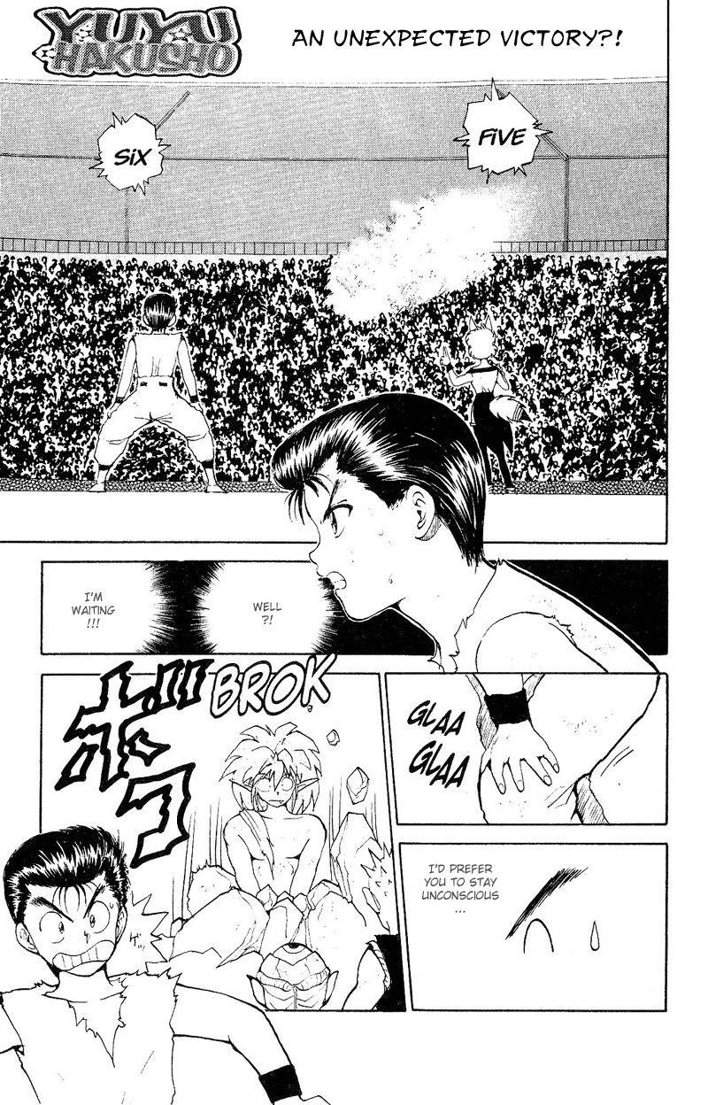 YuYu Hakusho Chapter 75 - Page 3