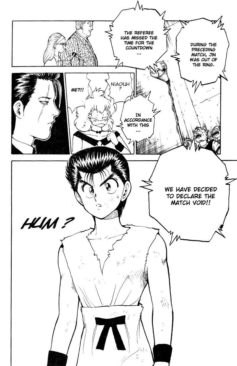 YuYu Hakusho Chapter 75 - Page 9