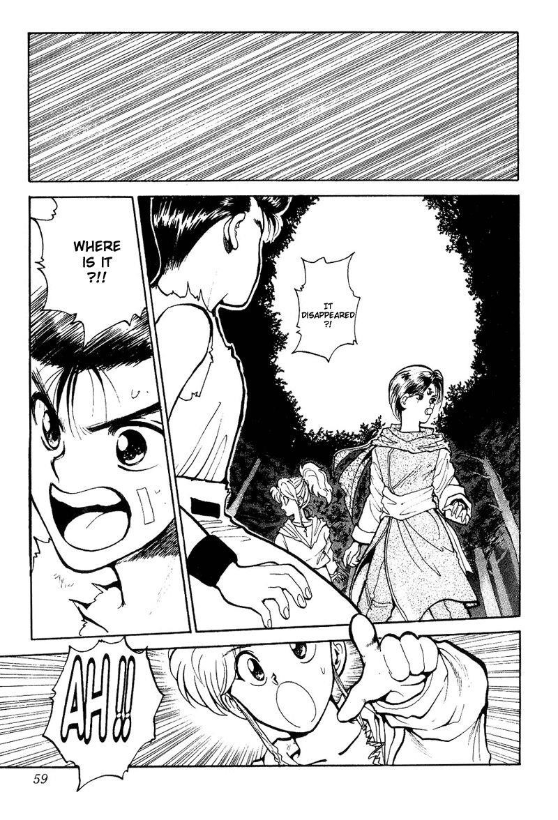 YuYu Hakusho Chapter 77 - Page 11