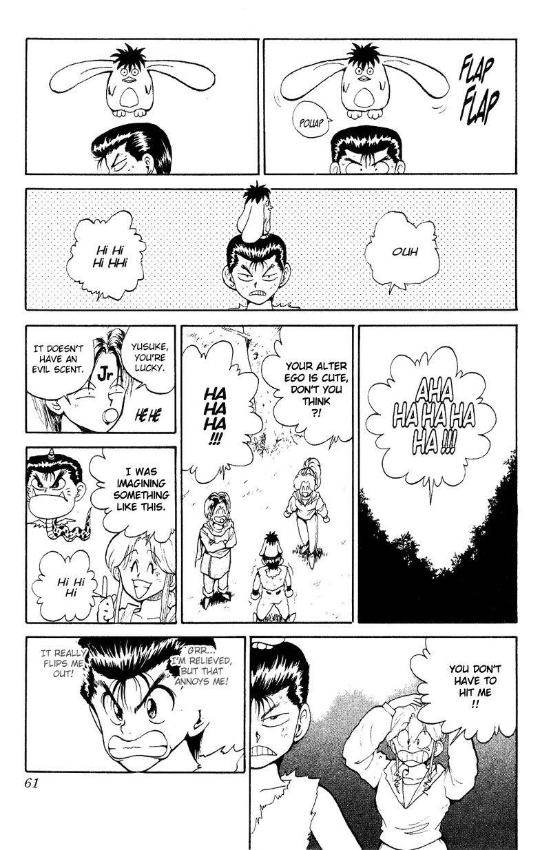 YuYu Hakusho Chapter 77 - Page 13