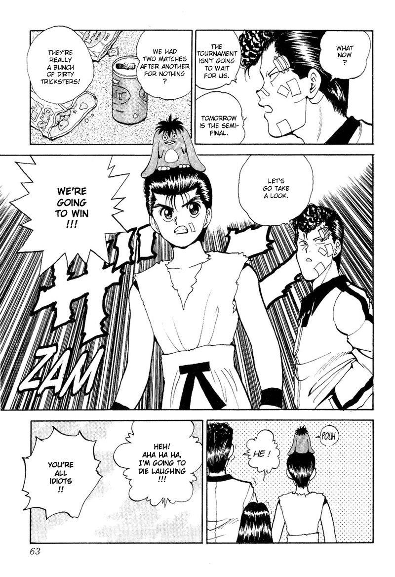 YuYu Hakusho Chapter 77 - Page 15