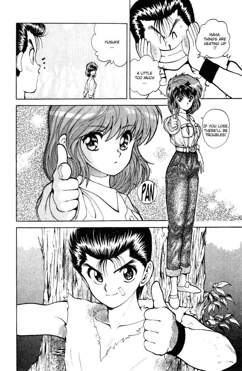 YuYu Hakusho Chapter 77 - Page 6