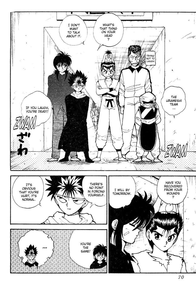 YuYu Hakusho Chapter 78 - Page 2