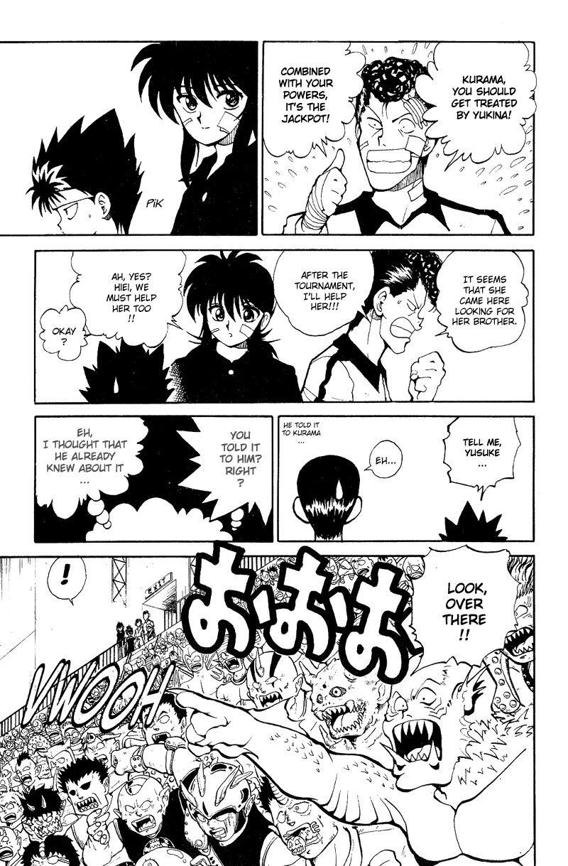 YuYu Hakusho Chapter 78 - Page 3