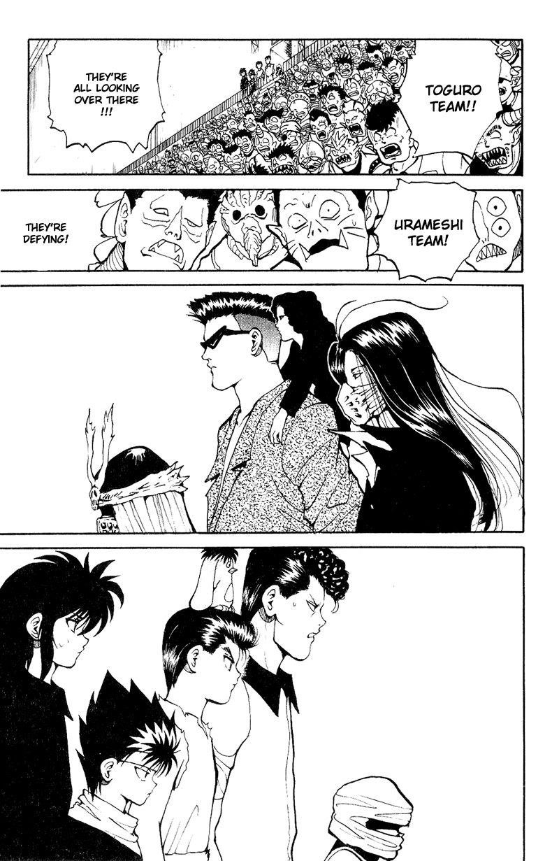 YuYu Hakusho Chapter 78 - Page 5