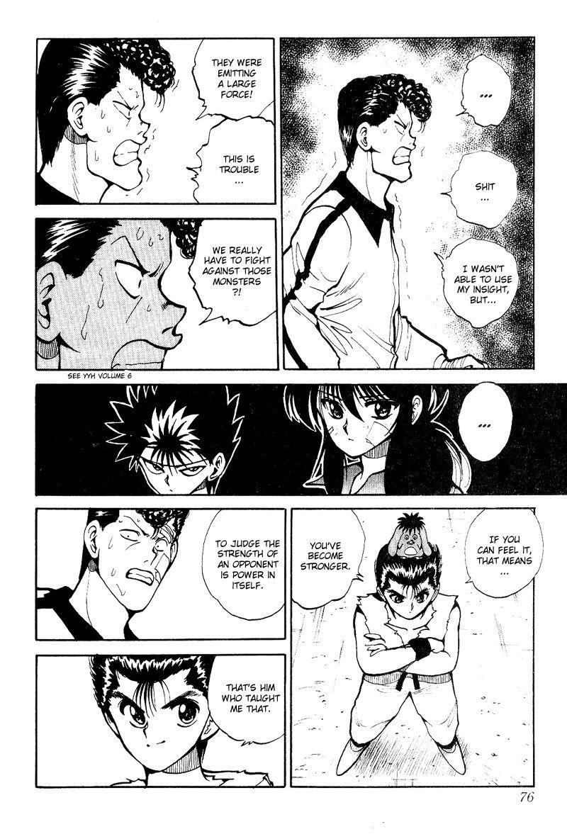 YuYu Hakusho Chapter 78 - Page 8