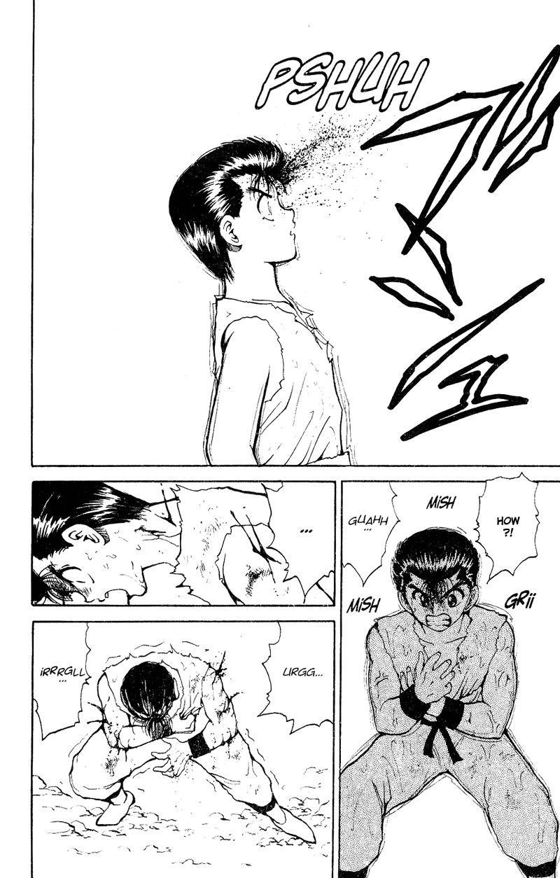 YuYu Hakusho Chapter 79 - Page 17