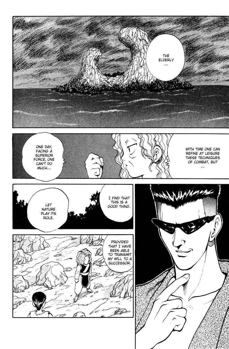 YuYu Hakusho Chapter 79 - Page 3