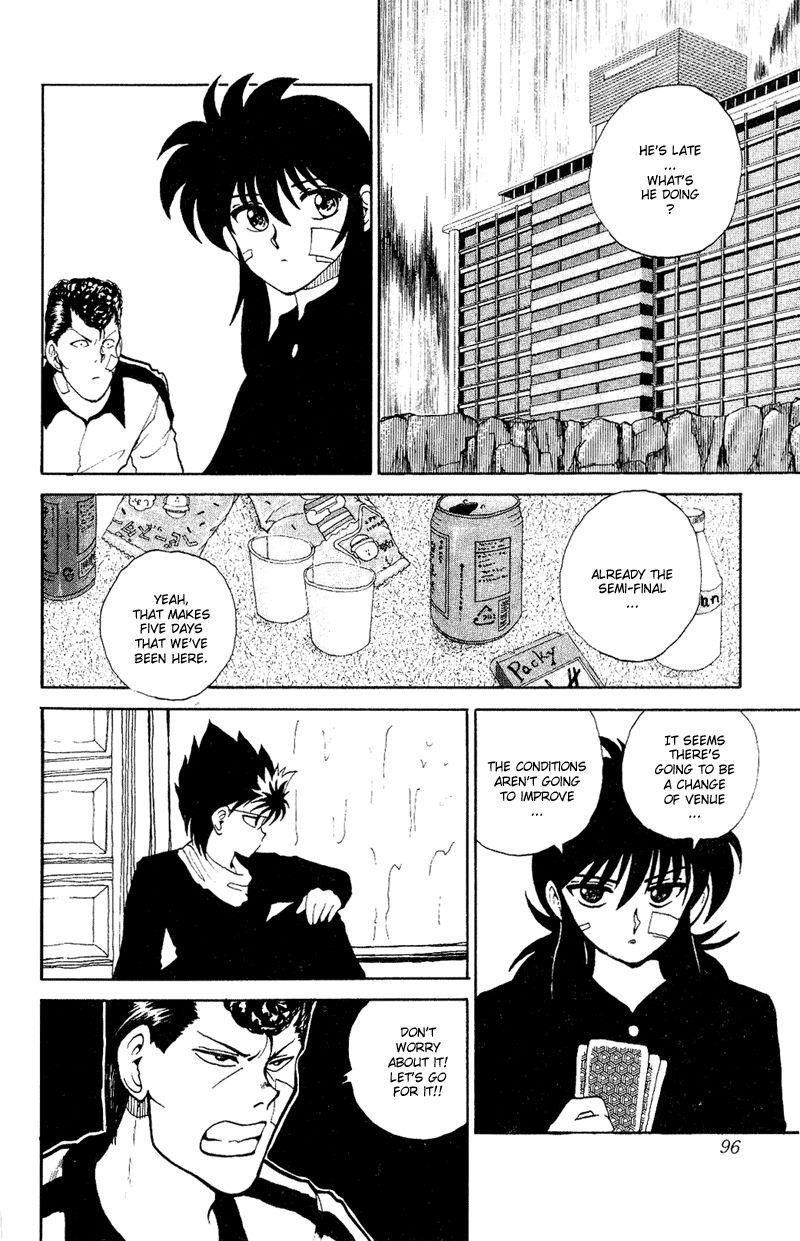 YuYu Hakusho Chapter 79 - Page 7