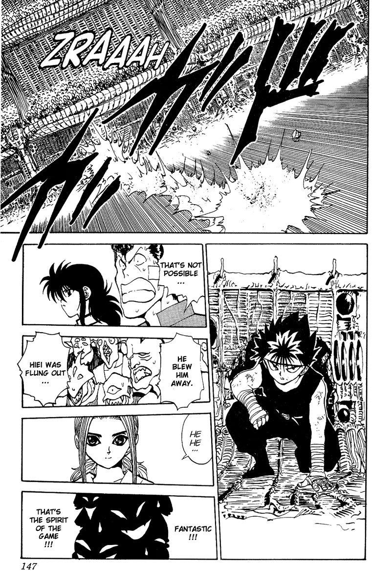 YuYu Hakusho Chapter 81 - Page 16