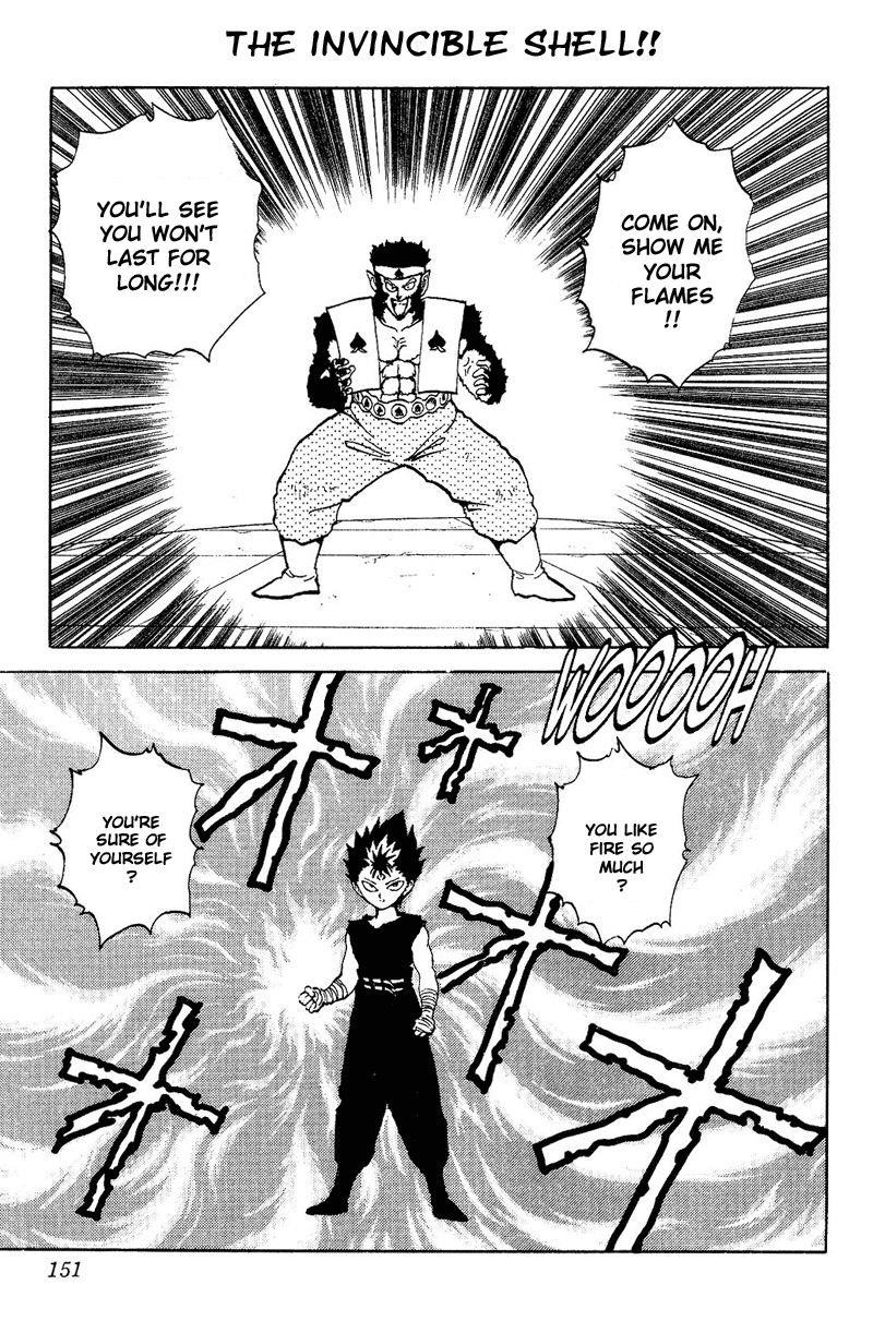 YuYu Hakusho Chapter 82 - Page 1