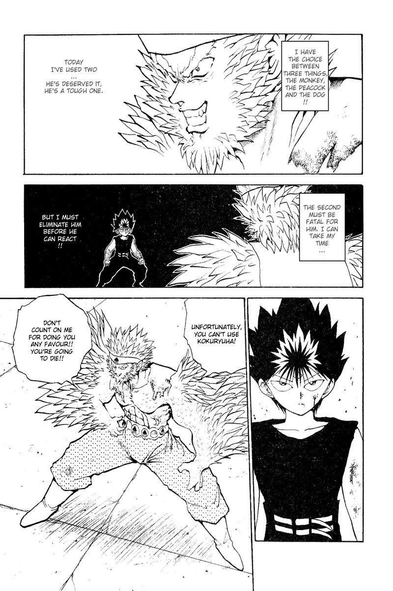 YuYu Hakusho Chapter 82 - Page 13