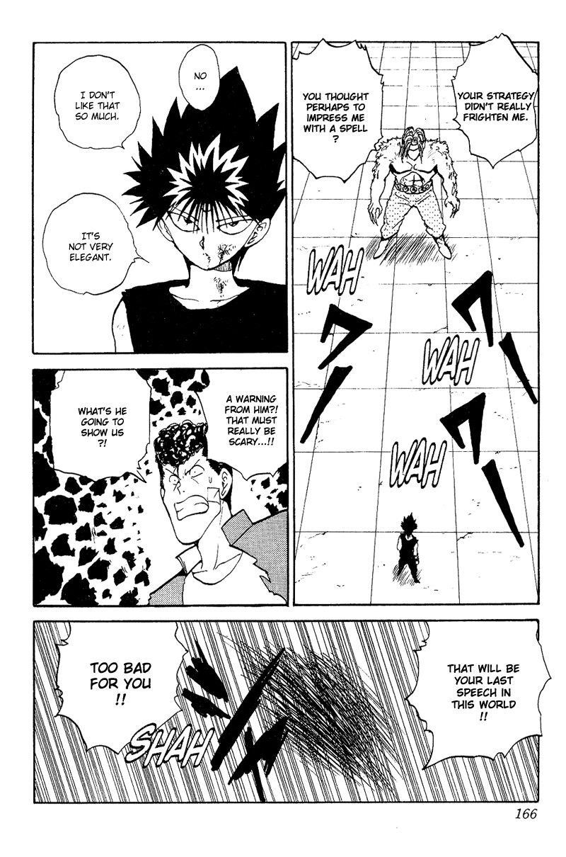 YuYu Hakusho Chapter 82 - Page 16