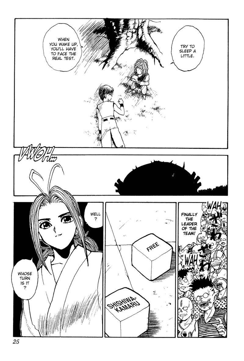 YuYu Hakusho Chapter 84 - Page 23