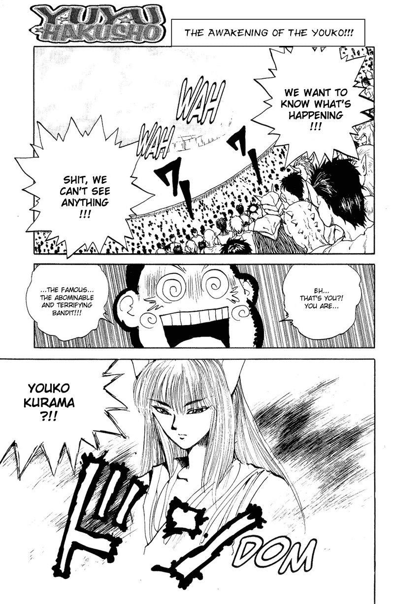 YuYu Hakusho Chapter 84 - Page 5