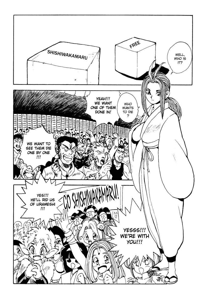 YuYu Hakusho Chapter 85 - Page 2