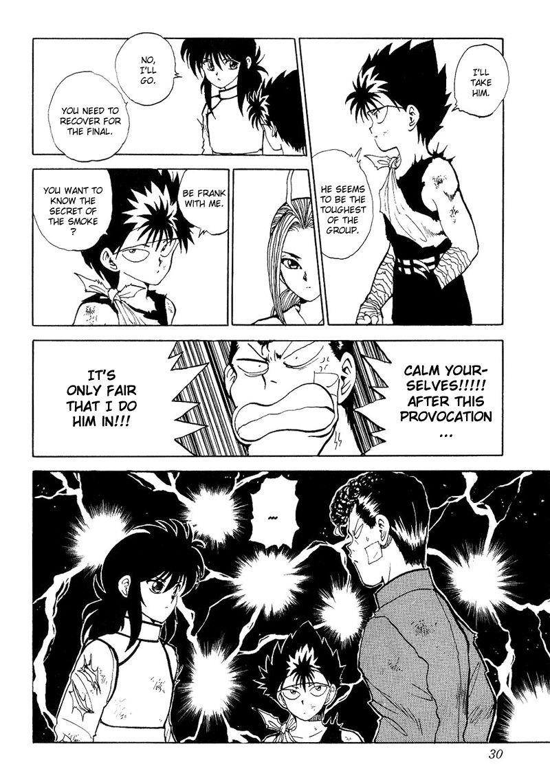 YuYu Hakusho Chapter 85 - Page 4