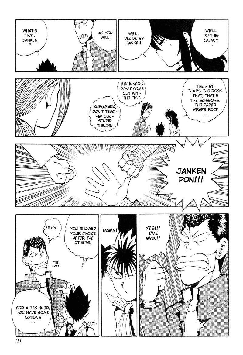 YuYu Hakusho Chapter 85 - Page 5