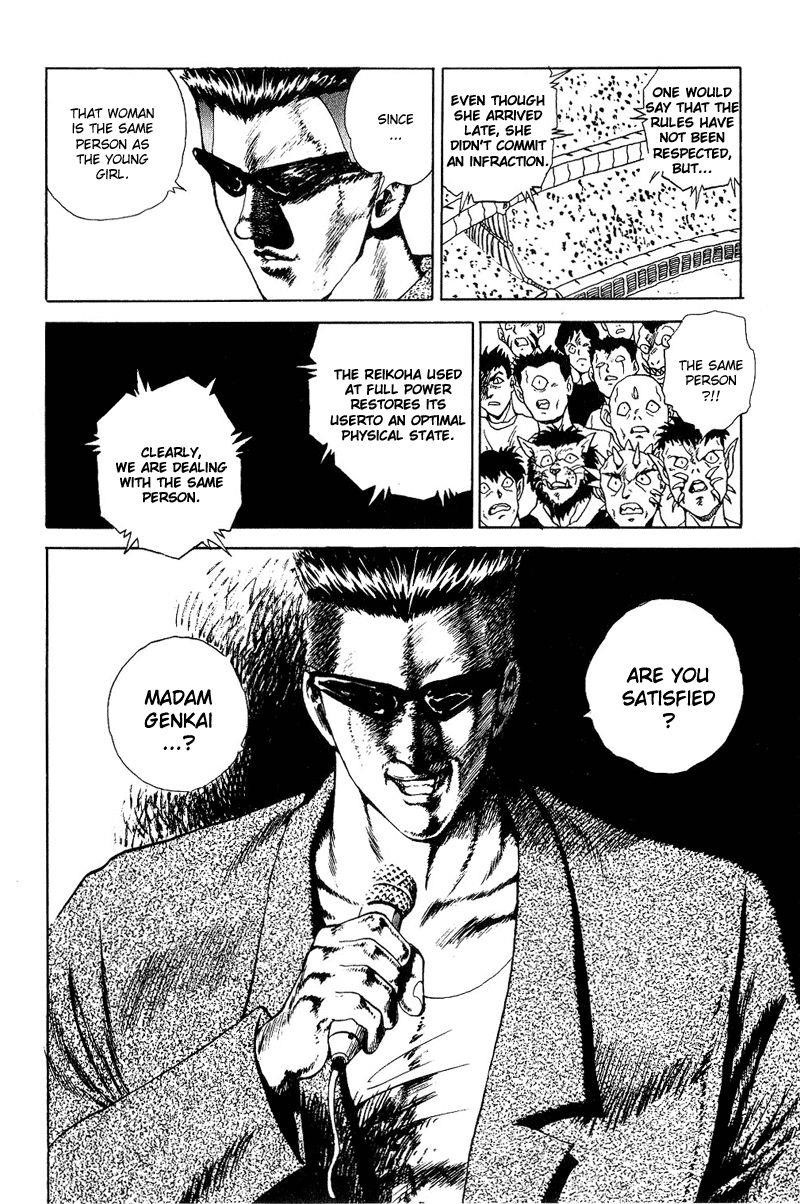 YuYu Hakusho Chapter 86 - Page 11