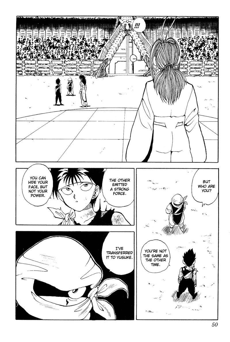 YuYu Hakusho Chapter 86 - Page 3