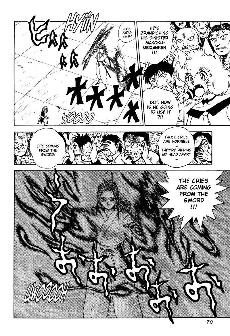 YuYu Hakusho Chapter 87 - Page 3