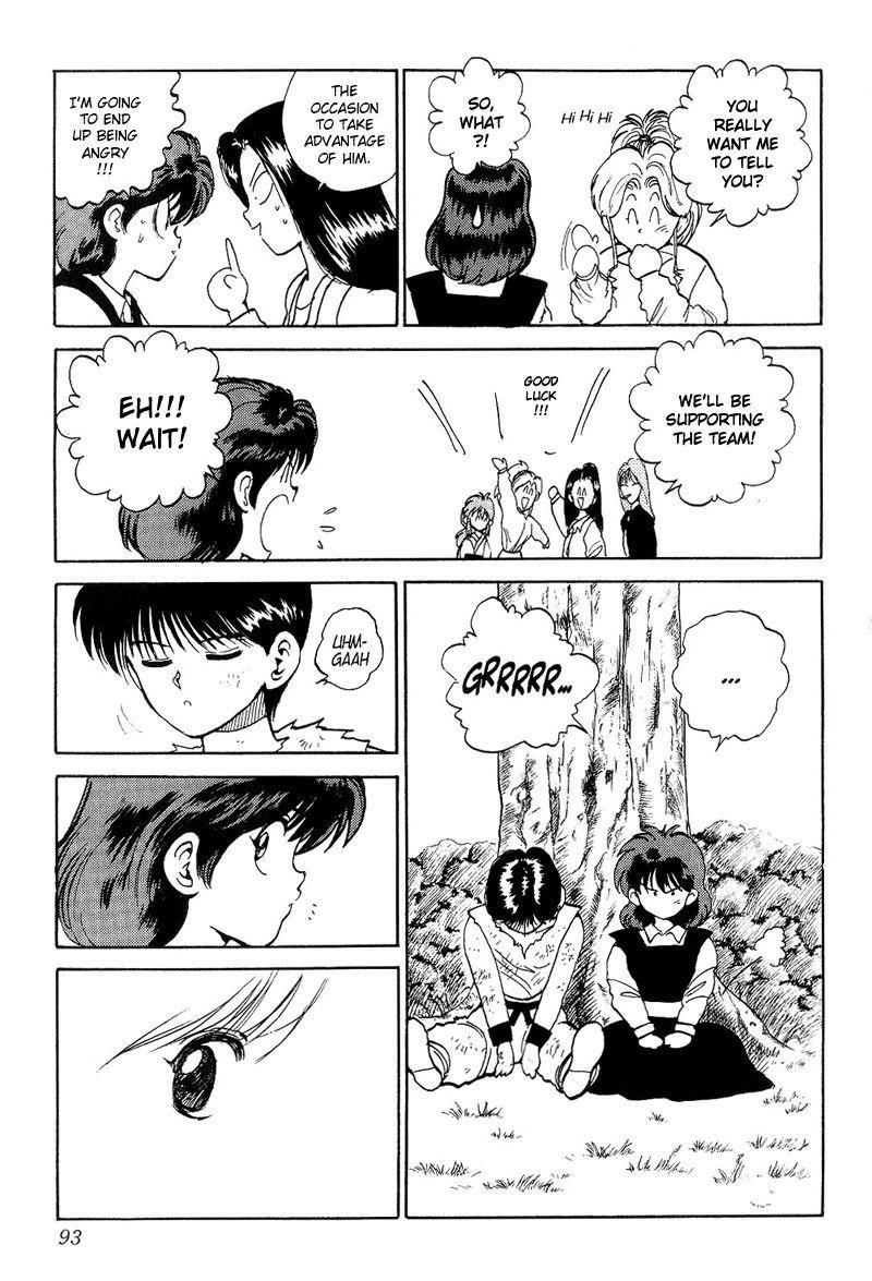 YuYu Hakusho Chapter 88 - Page 6