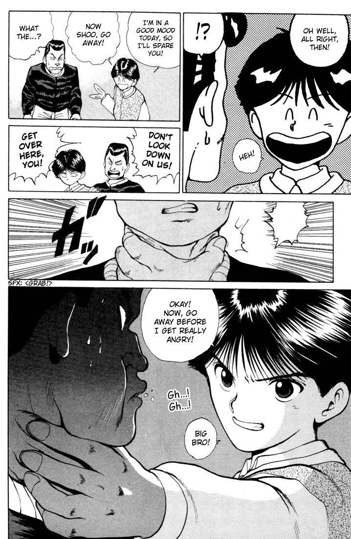 YuYu Hakusho Chapter 9 - Page 12