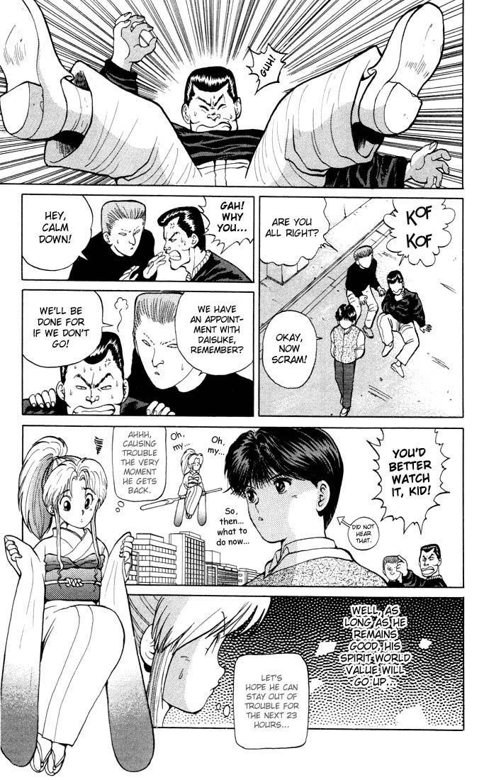 YuYu Hakusho Chapter 9 - Page 13