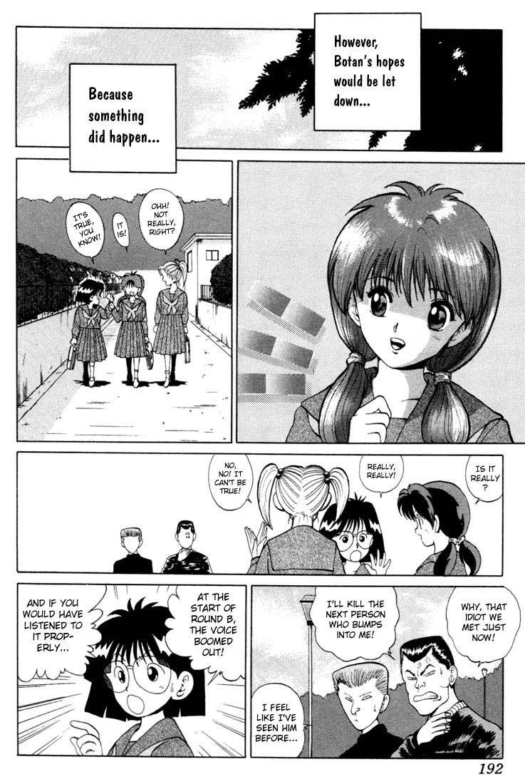 YuYu Hakusho Chapter 9 - Page 14