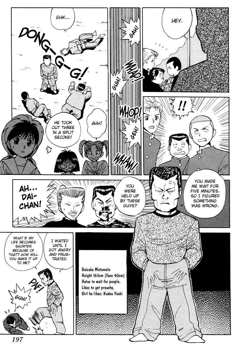 YuYu Hakusho Chapter 9 - Page 19