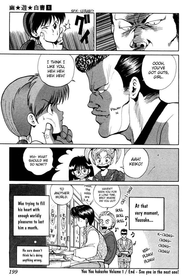 YuYu Hakusho Chapter 9 - Page 21