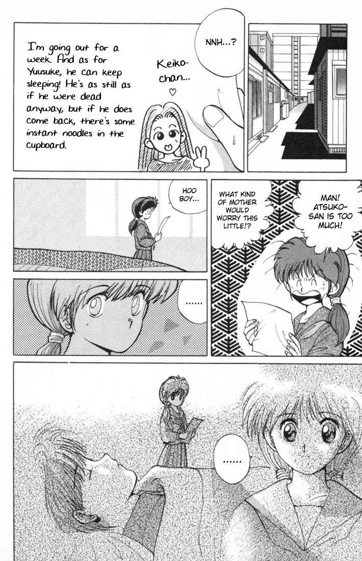 YuYu Hakusho Chapter 9 - Page 4