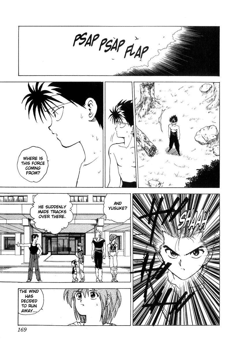 YuYu Hakusho Chapter 92 - Page 4