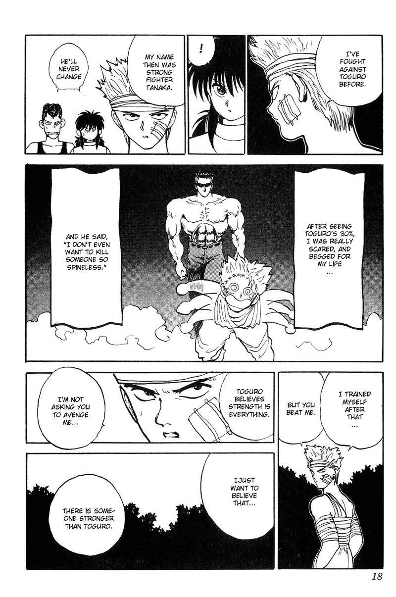 YuYu Hakusho Chapter 94 - Page 14