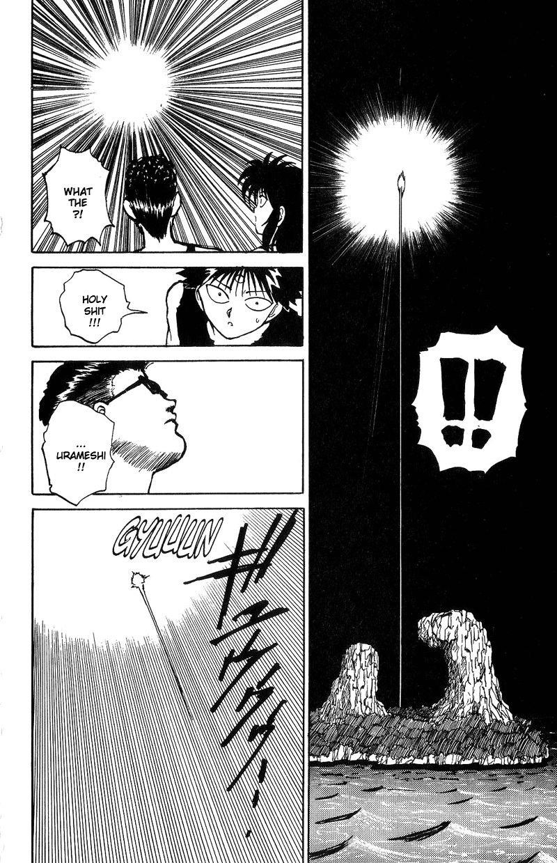 YuYu Hakusho Chapter 94 - Page 22