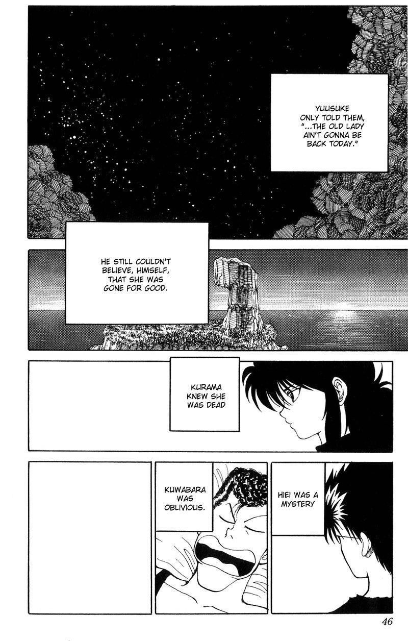 YuYu Hakusho Chapter 95 - Page 16